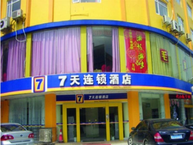 7Days Inn Guilin Ba Li Street Exteriér fotografie